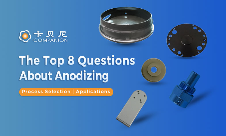 Anodizing Surface Treatment: Process Differences and Selection Guide