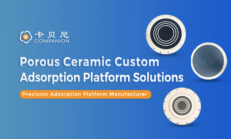 Porous Ceramics in Electronic Engineering: Vacuum Holding Platforms, Material Properties & Application Solutions